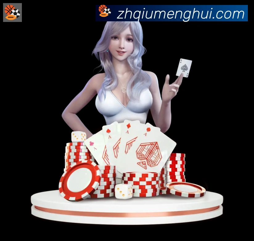 未来规划